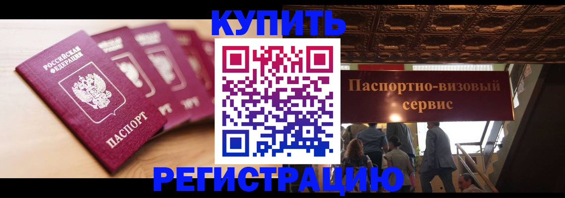 форма 3 в Тетюшах